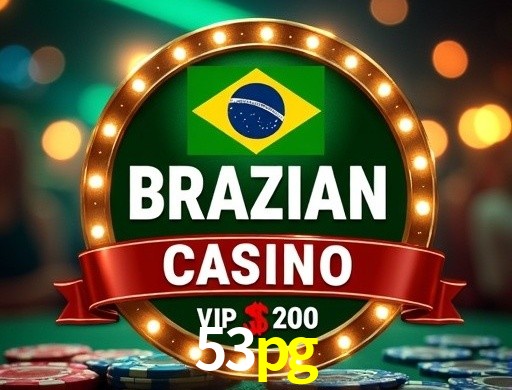 53pg VIP Program Logo